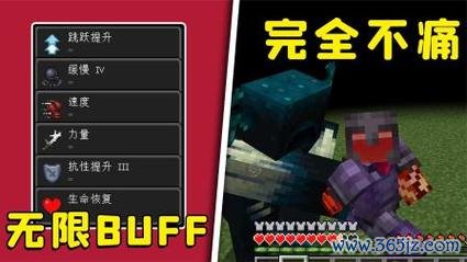 我的世界急迫指令最全游戏攻略解说_我的世界急迫指令最新游戏技巧通关