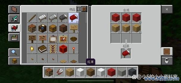 我的世界床最全游戏攻略解说_我的世界床最新游戏技巧通关