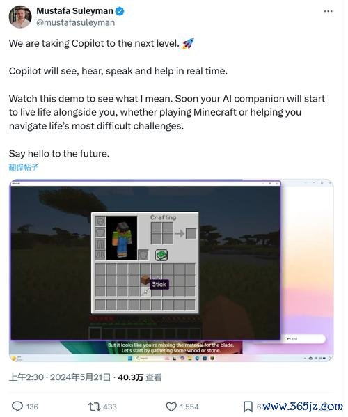 我的世界微软最全游戏攻略解说_我的世界微软最新游戏技巧通关