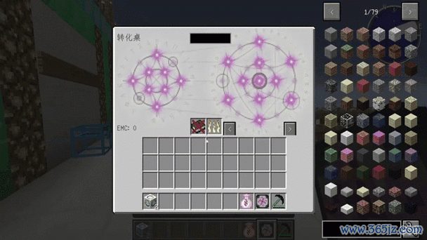 我的世界幸运方块最全游戏攻略解说_我的世界幸运方块最新游戏技巧通关