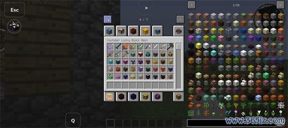 我的世界幸运方块最全游戏攻略解说_我的世界幸运方块最新游戏技巧通关