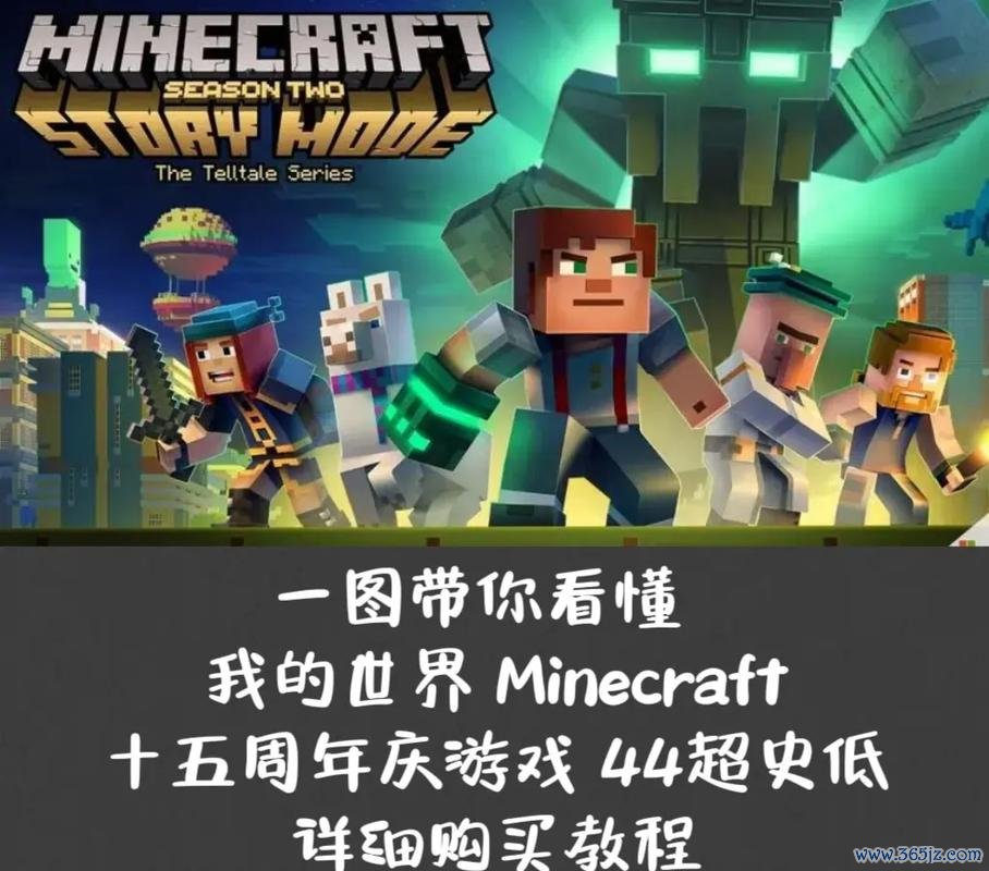 我的世界工具最全游戏攻略解说_我的世界工具最新游戏技巧通关