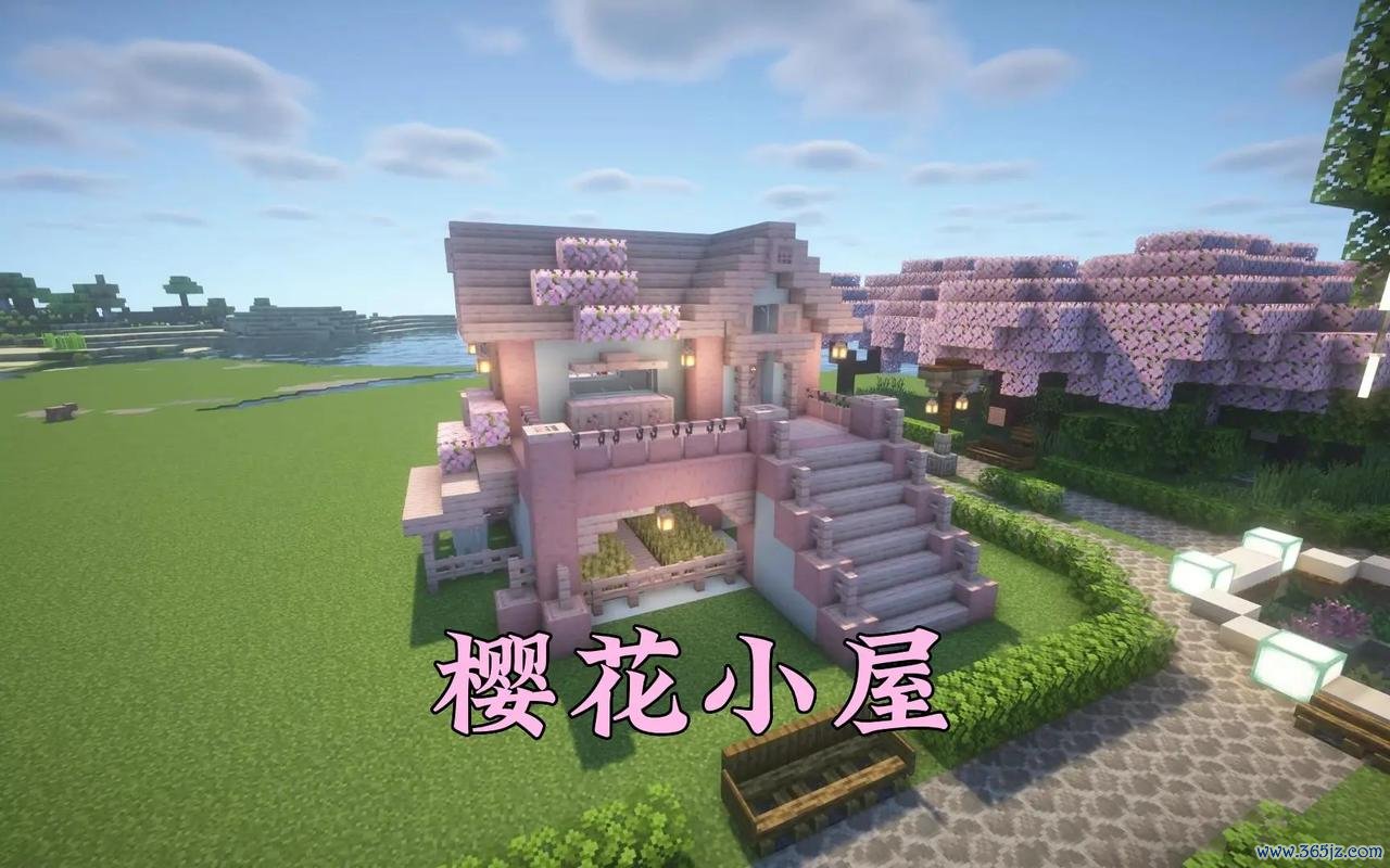 我的世界官网最全资源获取攻略_我的世界官网最新建筑技巧分享