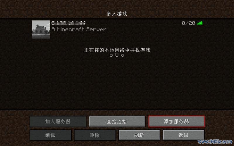 我的世界官网下载最全游戏攻略解说_我的世界官网下载最新游戏技巧通关