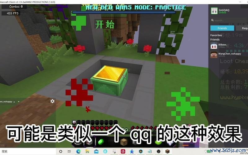 我的世界客户端最全游戏攻略解说_我的世界客户端最新游戏技巧通关