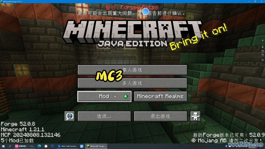 我的世界小游戏最全攻略解说_我的世界小游戏最新技巧通关