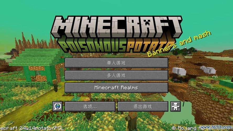 我的世界安卓版最全游戏攻略解说_我的世界安卓版最新游戏技巧通关