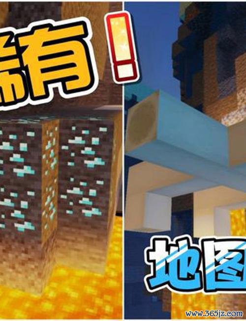 我的世界奇葩种子全解析_最新奇葩种子探索技巧