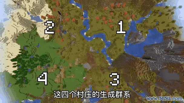 我的世界奇葩种子全解析_最新奇葩种子探索技巧