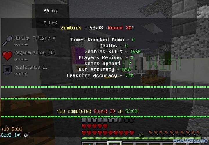 我的世界安卓最全游戏攻略解说_我的世界安卓最新游戏技巧通关