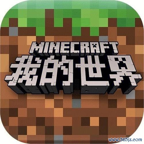 我的世界头像最全制作攻略_我的世界头像最新设计技巧获取