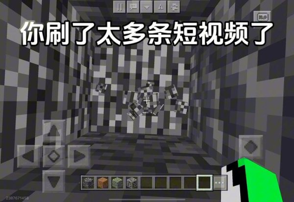 我的世界基岩最全游戏攻略解说_我的世界基岩最新游戏技巧通关