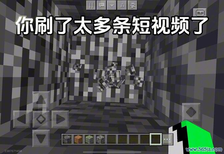 我的世界基岩最全游戏攻略解说_我的世界基岩最新游戏技巧通关