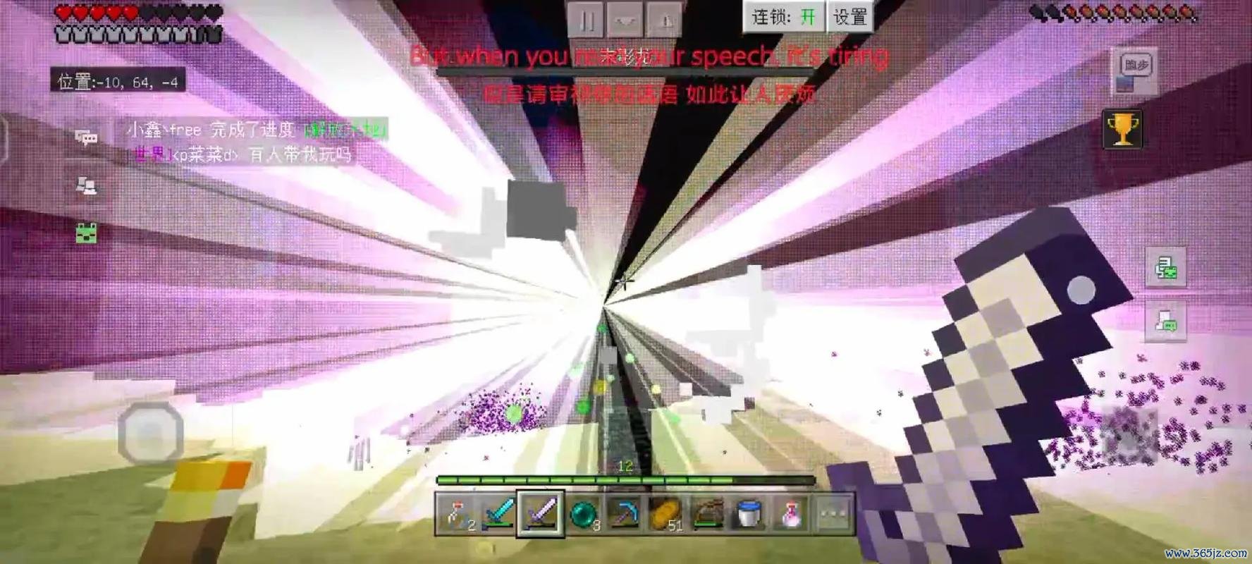 我的世界天亮指令全解攻略_天亮指令最新技巧轻松通关