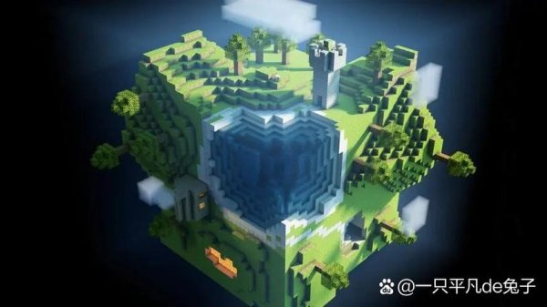 我的世界地球最全游戏攻略解说_我的世界地球最新游戏技巧通关