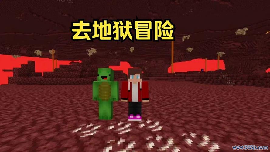 我的世界地狱最全游戏攻略解说_我的世界地狱最新游戏技巧通关