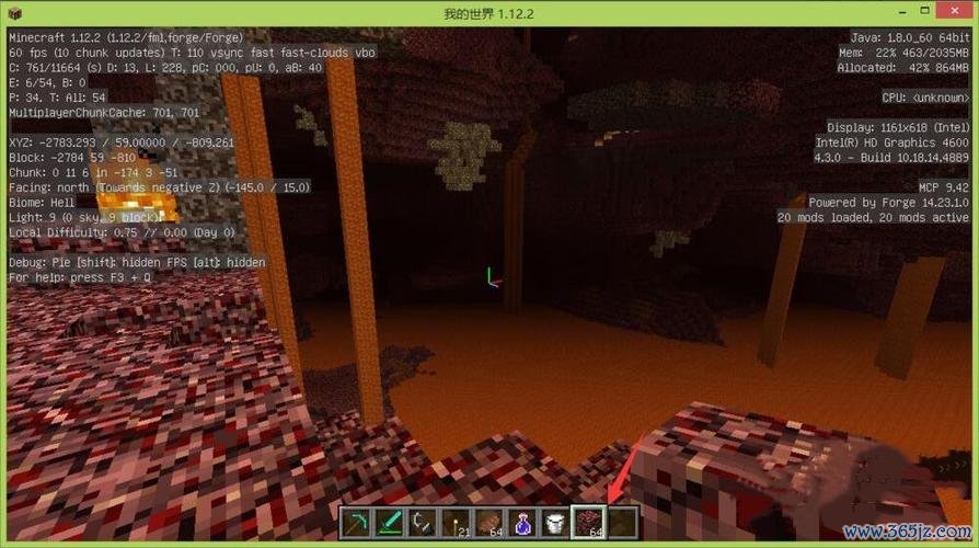 我的世界地狱最全游戏攻略解说_我的世界地狱最新游戏技巧通关