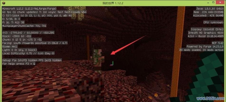 我的世界地狱堡垒全攻略解说_地狱堡垒最新技巧通关