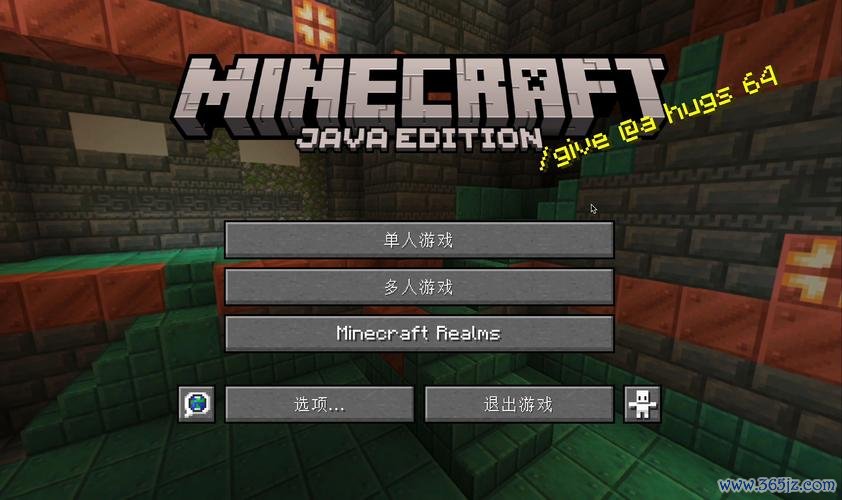 我的世界在线玩最全游戏攻略解说_我的世界在线玩最新游戏技巧通关