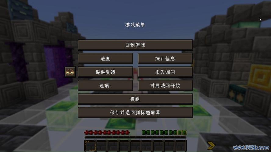 我的世界在线玩最全游戏攻略解说_我的世界在线玩最新游戏技巧通关