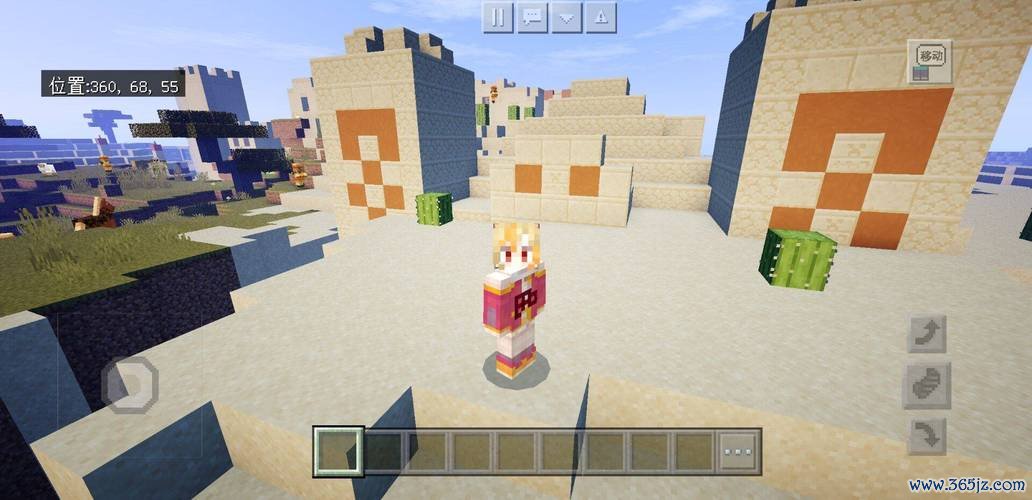 我的世界地图下载全攻略_最新技巧与资源分享