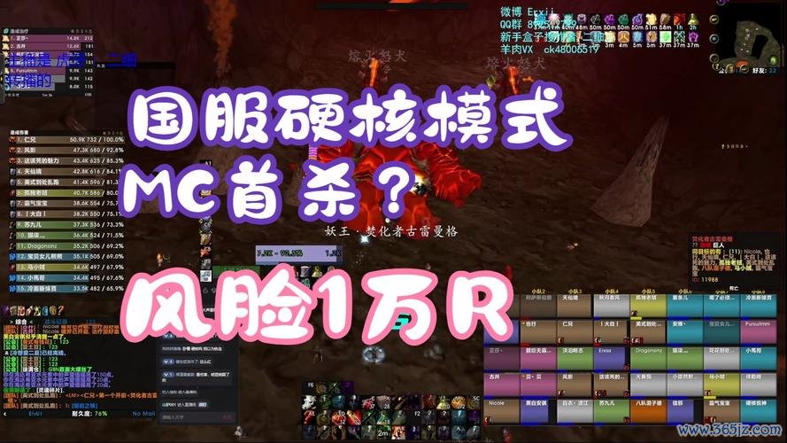 我的世界国服最全游戏攻略解说_我的世界国服最新游戏技巧通关