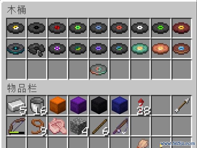 我的世界唱片最全游戏攻略解说_我的世界唱片最新游戏技巧通关