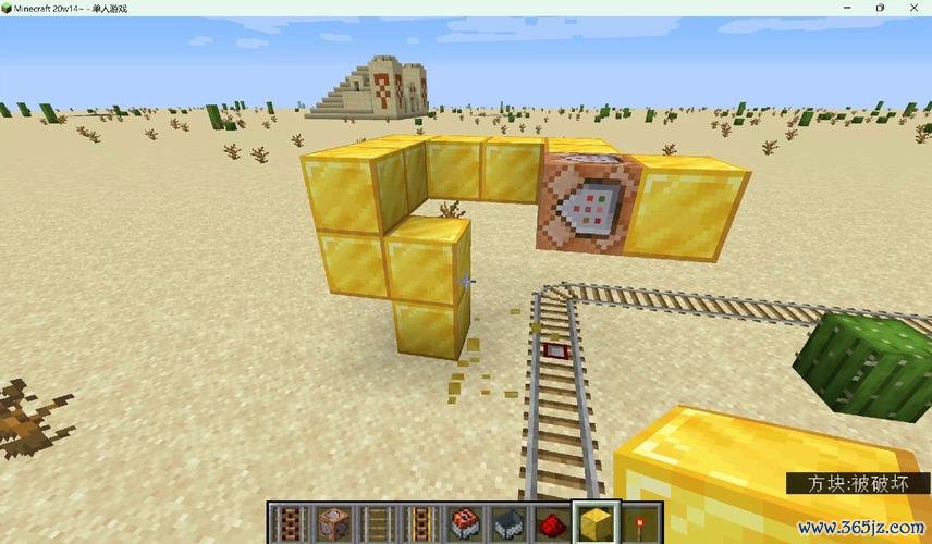 我的世界周边全解析_我的世界周边获取与利用技巧