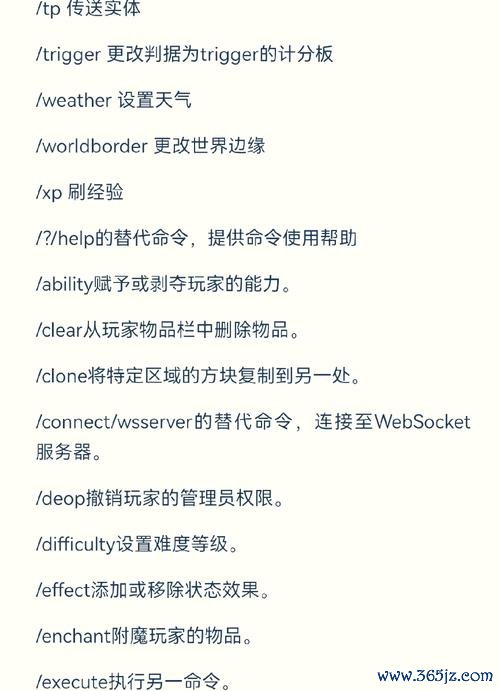 我的世界中文网最全资源攻略_我的世界中文网最新玩法技巧