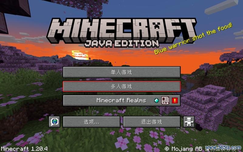 我的世界中文最全游戏攻略解说_我的世界中文最新游戏技巧通关