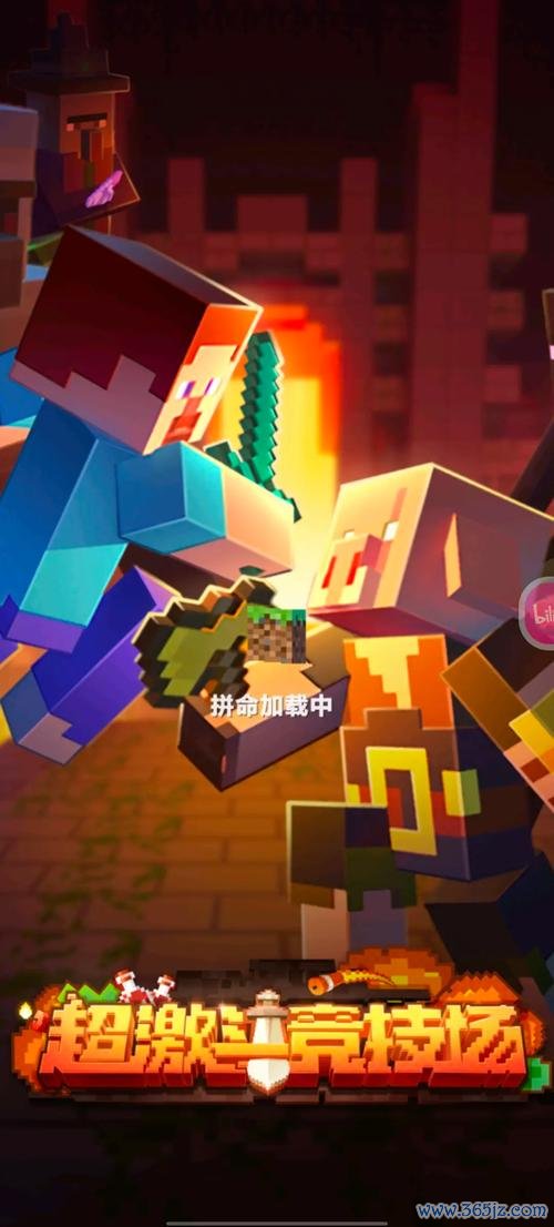 我的世界中国版新手入门到精通攻略_最新技巧与玩法全解析