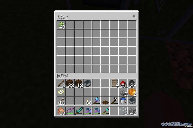 我的世界中国版新手入门到精通攻略_最新技巧与玩法全解析