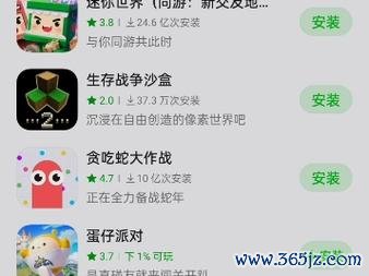 我的世界下载最全资源获取攻略_我的世界下载最新安装技巧