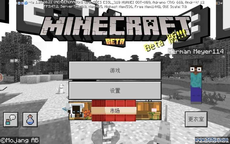 我的世界下载最全资源获取攻略_我的世界下载最新安装技巧