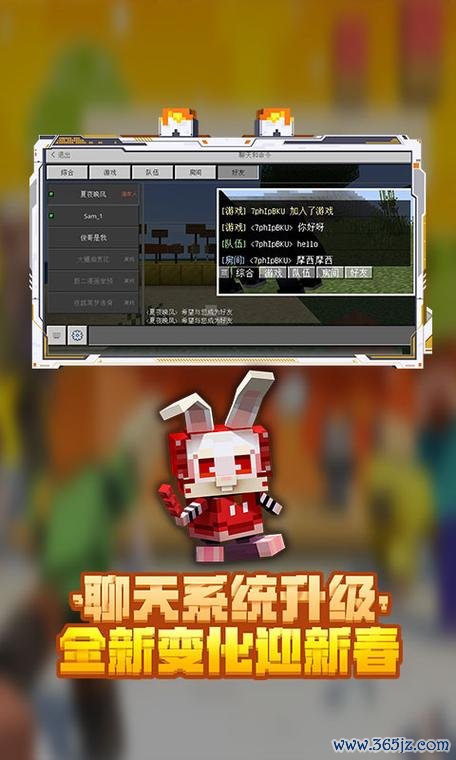 我的世界下载站最全资源获取攻略_我的世界下载站最新版本下载技巧