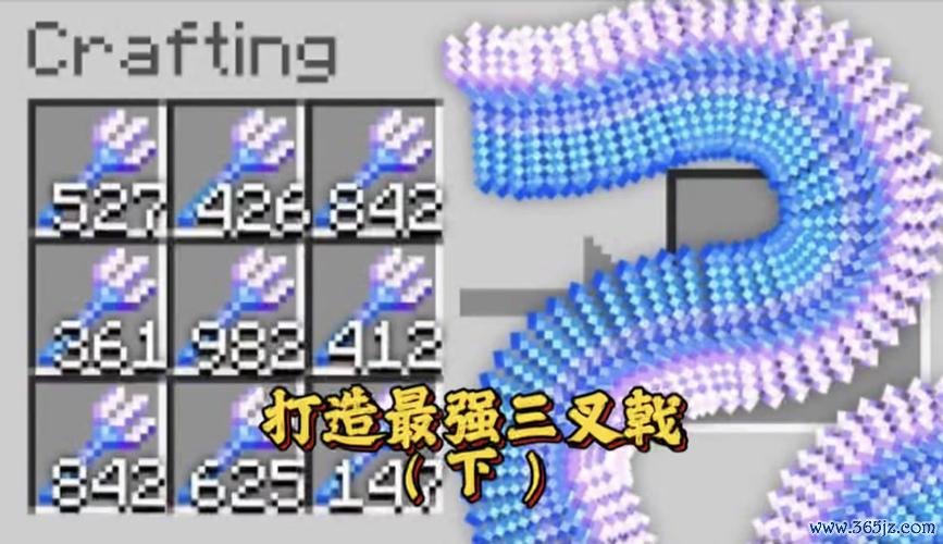 我的世界三叉戟最全游戏攻略解说_我的世界三叉戟最新游戏技巧通关