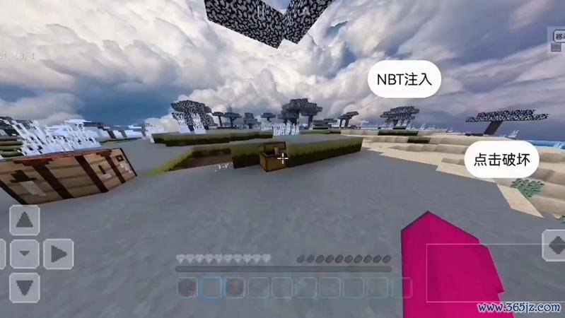 我的世界nbt最全游戏攻略解说_我的世界nbt最新游戏技巧通关