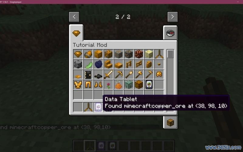 我的世界nbt最全游戏攻略解说_我的世界nbt最新游戏技巧通关