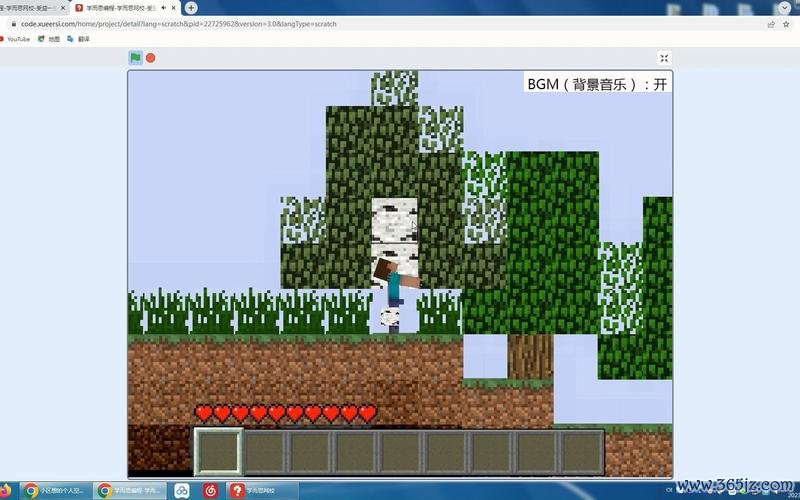 我的世界2d版最全游戏攻略解说_我的世界2d版最新游戏技巧通关