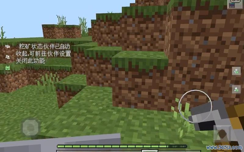 我的世界3最全游戏攻略解说_我的世界3最新游戏技巧通关