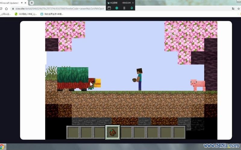 我的世界2d最全游戏攻略解说_我的世界2d最新游戏技巧通关