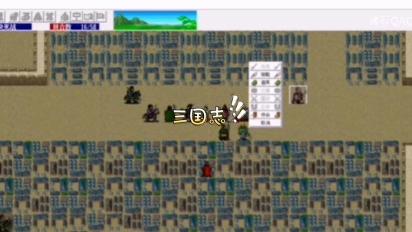 我的三国志最全游戏攻略解说_我的三国志最新游戏技巧通关