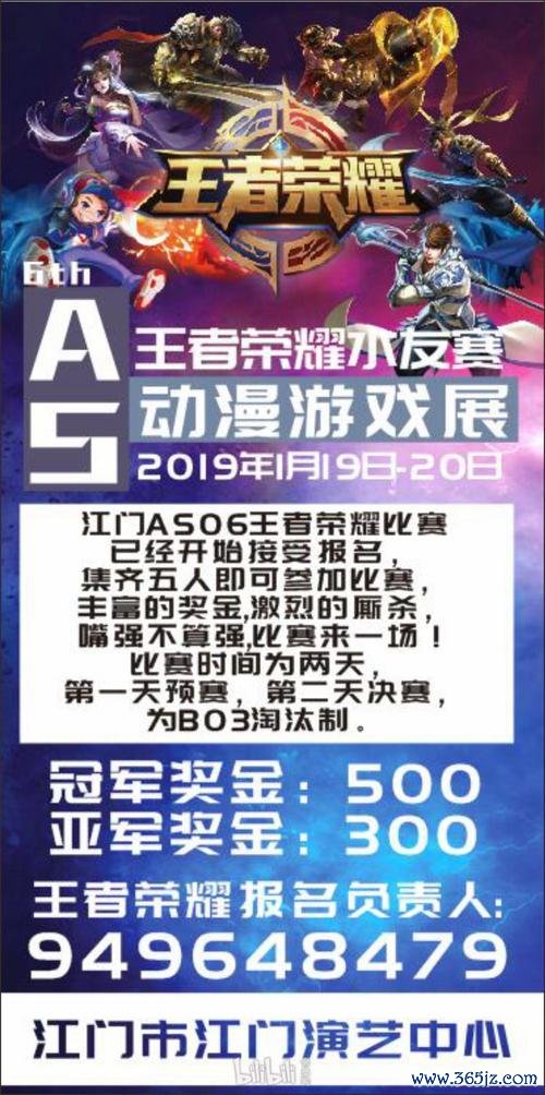 我的show最全游戏攻略解说_我的show最新游戏技巧通关