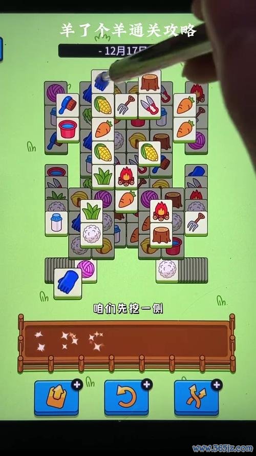 我玩最全游戏攻略解说_我玩最新游戏技巧通关