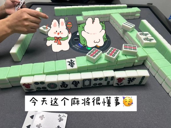 我爱麻将最全游戏攻略解说_我爱麻将最新游戏技巧通关