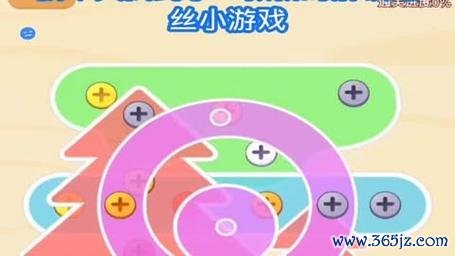 我爱玩游戏最全游戏攻略解说_我爱玩游戏最新游戏技巧通关