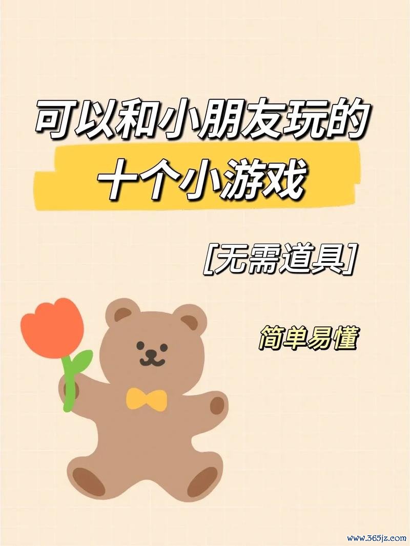 我爱游戏最全游戏攻略解说_我爱游戏最新游戏技巧通关