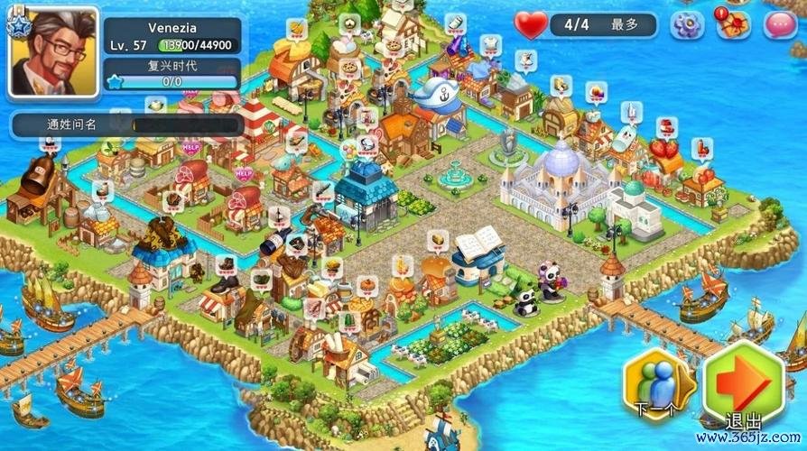 我爱我色最全游戏攻略解说_我爱我色最新游戏技巧通关