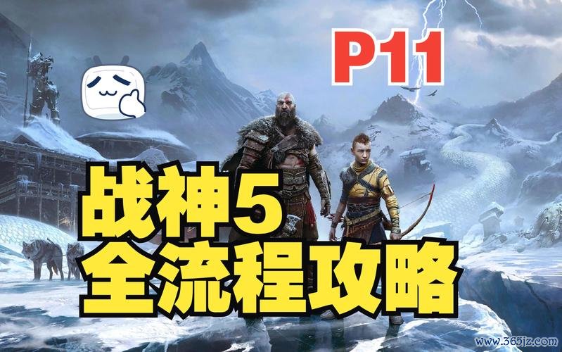 我游戏最全游戏攻略解说_我游戏最新游戏技巧通关