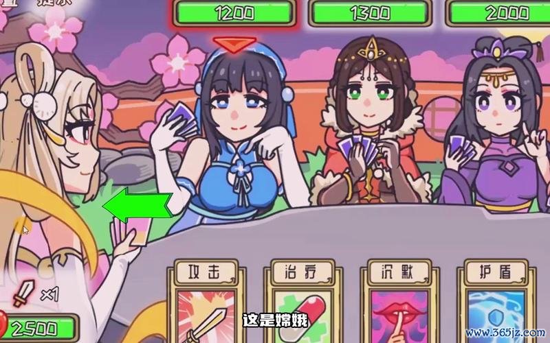 我滴个神啊最全游戏攻略解说_我滴个神啊最新游戏技巧通关